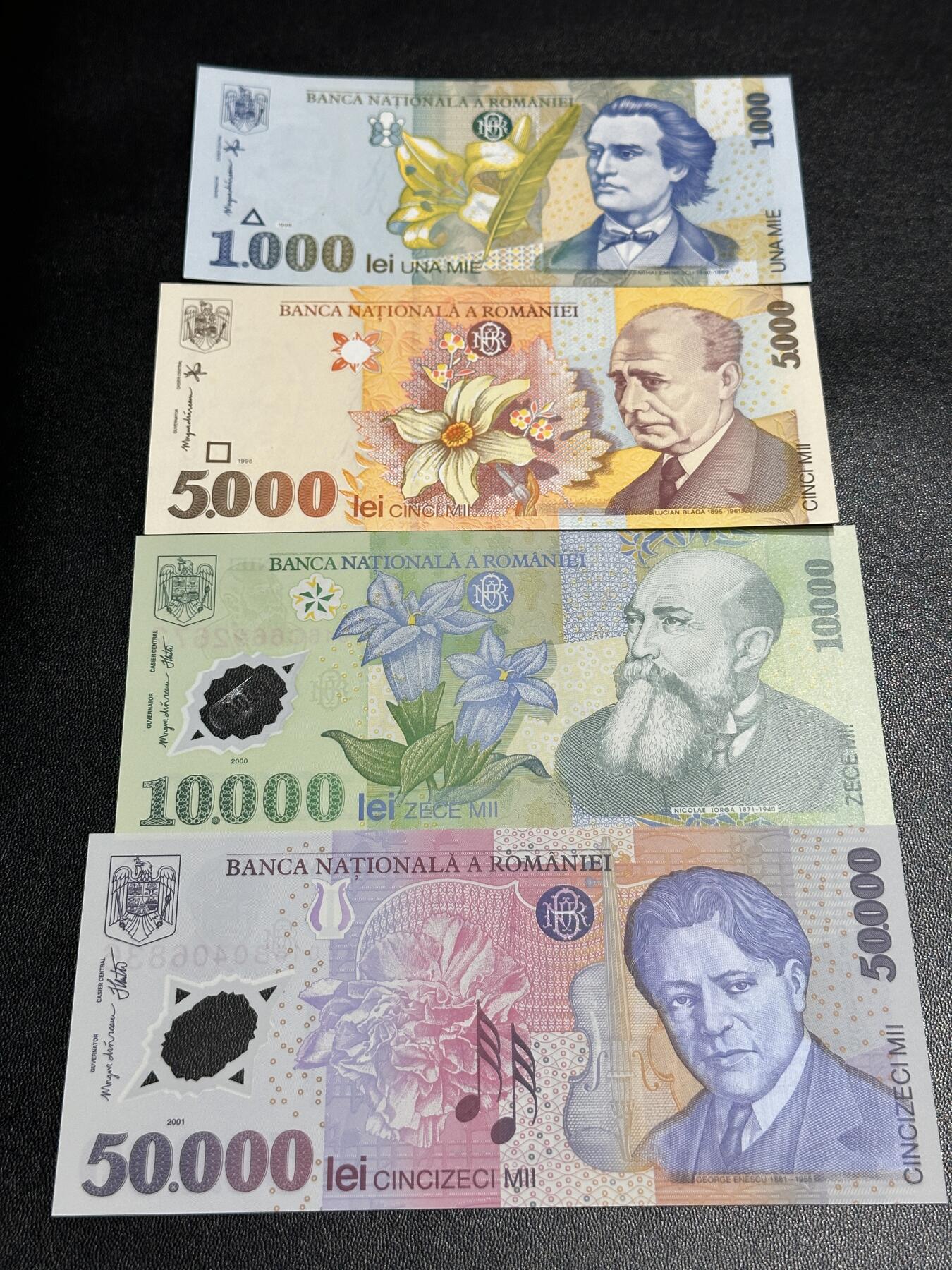 《外钞收藏家》第五百八十八期（优质场）（本平台长期征集拍品、欢迎藏友们联系合作） 罗马尼亚1998-2001年1000/5000纸钞+1万/5万塑料钞列伊4张老版大面额	UNC