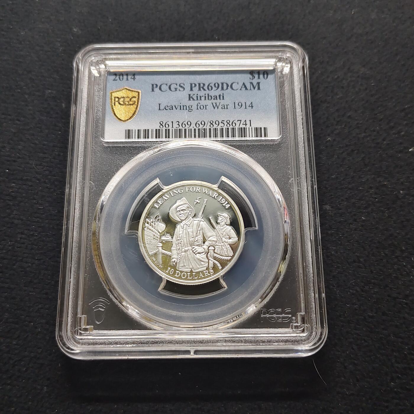 【全场包邮】纯粹捡漏拍481场（免费代拍第18场） 基里巴斯2014年10元铭记一战系列奔赴精制纪念银币-PCGS PR69 DCAM