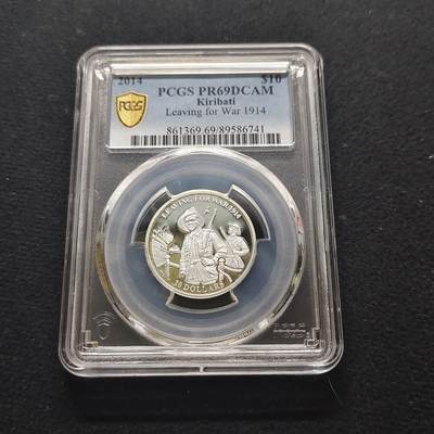 【全场包邮】纯粹捡漏拍481场（免费代拍第18场） - 基里巴斯2014年10元铭记一战系列奔赴精制纪念银币-PCGS PR69 DCAM