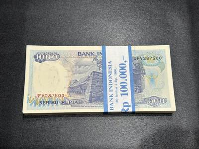 《外钞收藏家》第五百八十八期（优质场）（本平台长期征集拍品、欢迎藏友们联系合作） - 印度尼西亚92年1000卢比一刀百连（苏门答腊岛多巴湖）	UNC 无黄无斑 部分角不绝