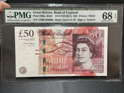 《外钞收藏家》第五百八十八期（优质场）（本平台长期征集拍品、欢迎藏友们联系合作） - 2010年英国F序列50镑 PMG68 高分 数三 靓号 豹子号000