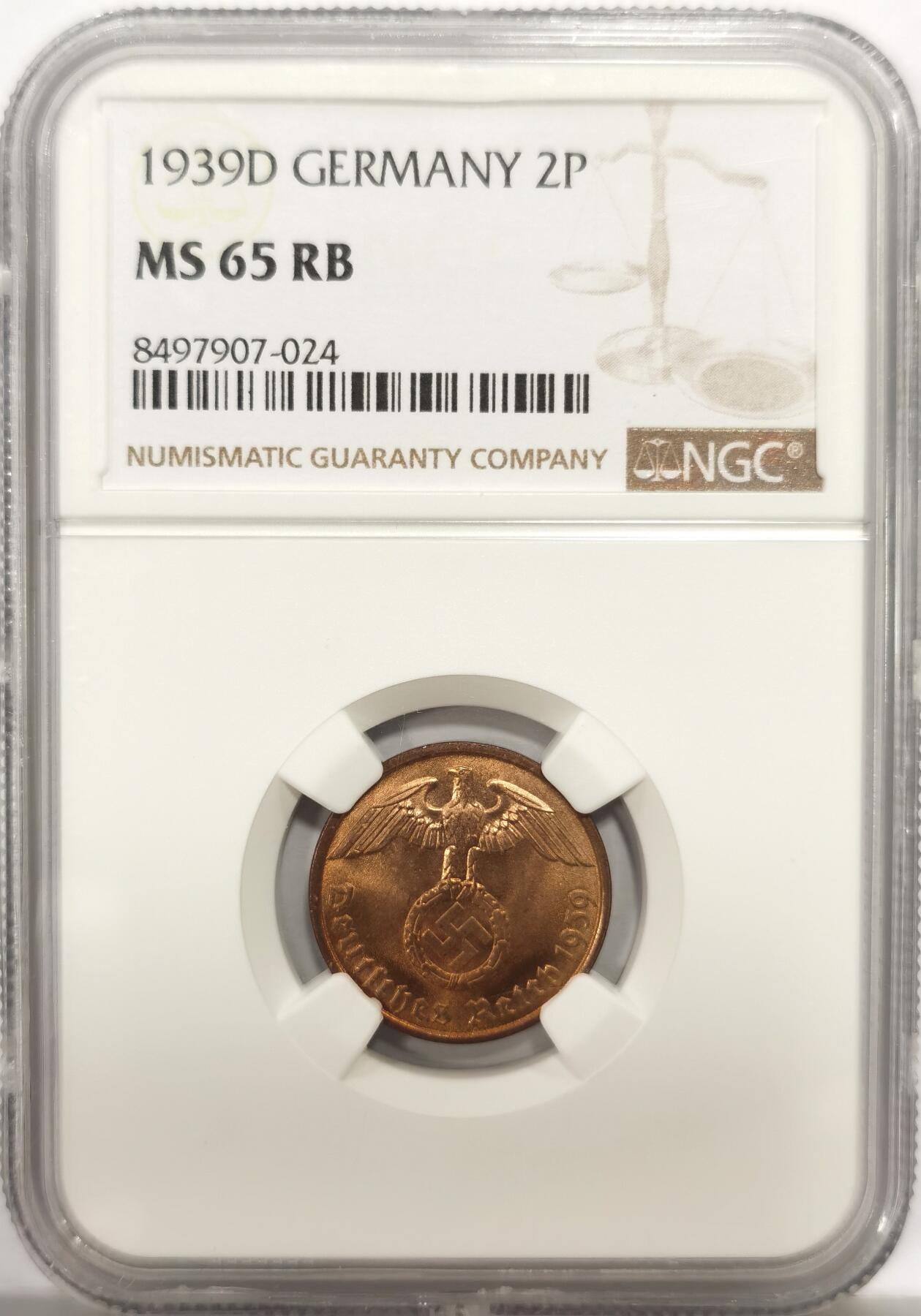 博洋堂世界钱币拍卖第149期（全场包邮）