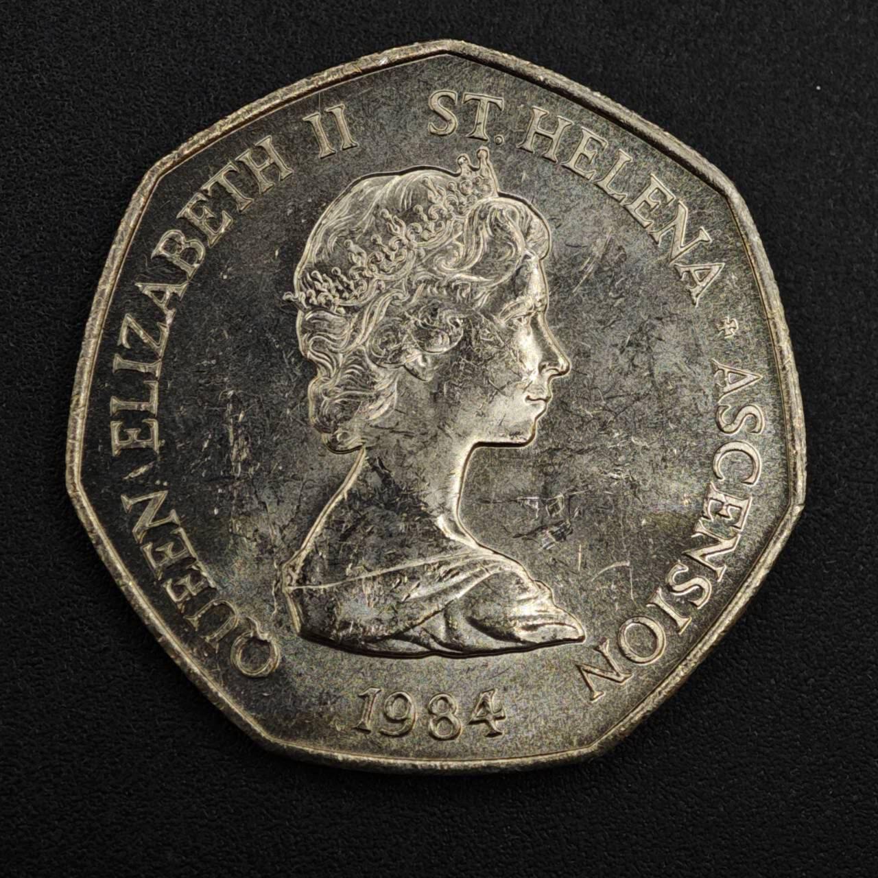 【淘币小摊】实时拍第八百一十拍   散币场   满百包邮可预留二周 每周一统一发货   圣赫勒拿1984年海龟50便士镍币