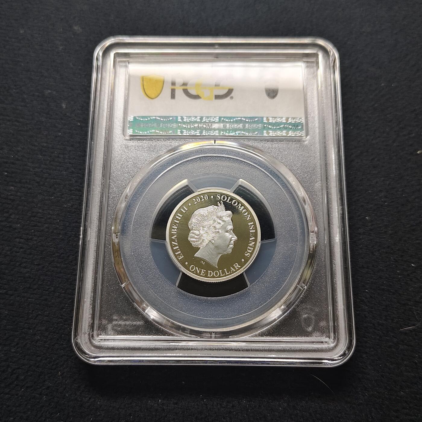 【全场包邮】纯粹捡漏拍481场（免费代拍第18场） 所罗门群岛2020年1元欧洲胜利日75周年彩色精制纪念银币-PCGS PR69 DCAM