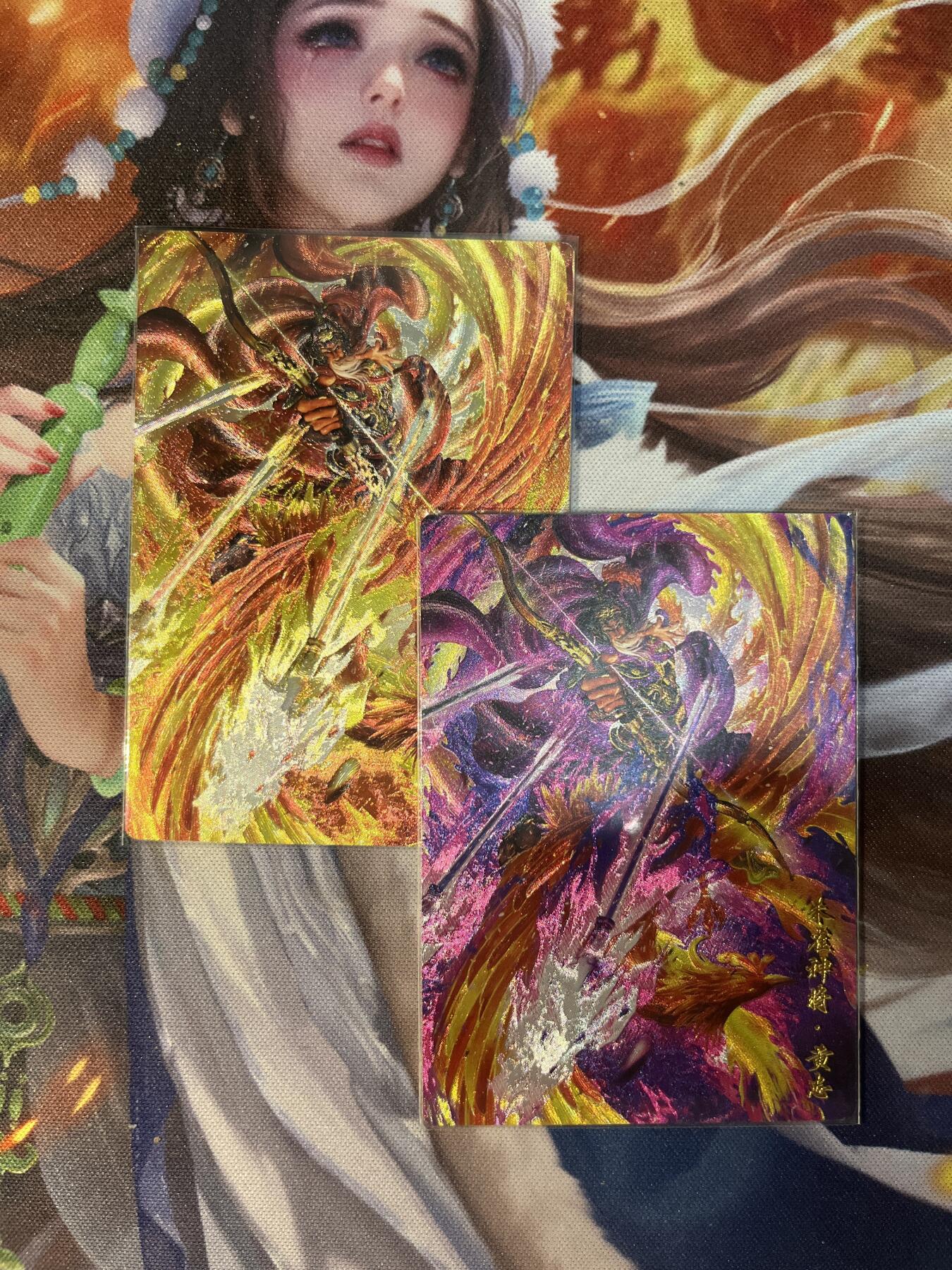 欢迎送拍、零成本上架，释放现金流，合理分配上拍卡品 【折光】杆子 神黄忠（原画、异色）卡德曼&三国