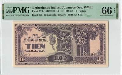 小福收藏拍卖第196期 评级币精选场 本期有68分倒置号布隆迪世界最大纸币 泰国69年10铢纪念钞0A冠百位倒置号  文莱06年500吉令特首年首冠 丹麦经典大松鼠 俄罗斯 玻利维亚 东加勒比 亚美尼亚等多国精美高分珍稀老钞精品纸币 - 荷属东印度 1942年 10盾 日占军票 大票幅 侵略罪证 PMG66 EPQ 冠军分！！！