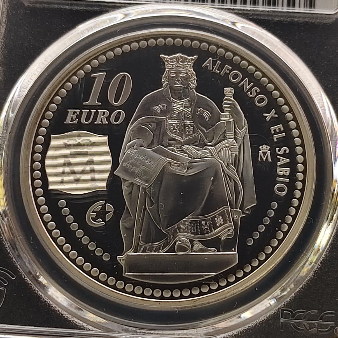 【全场包邮】纯粹捡漏拍481场（免费代拍第18场） 西班牙2008年10欧元智者阿方索十世精制纪念银币-PCGS PR69 DCAM