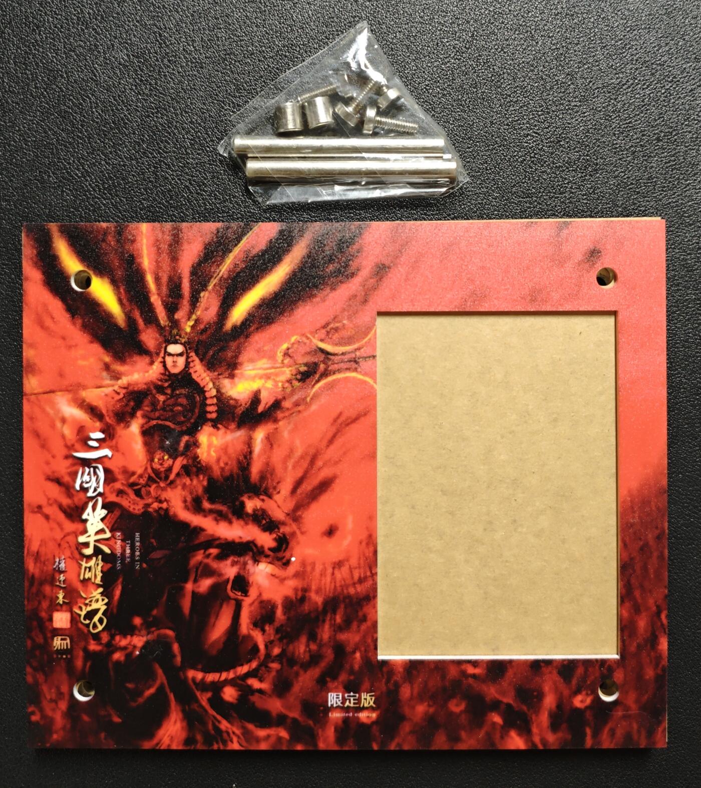 天玑星卡拍第143期《11.27周四截拍》持续收拍收评中 满赠卡需备注