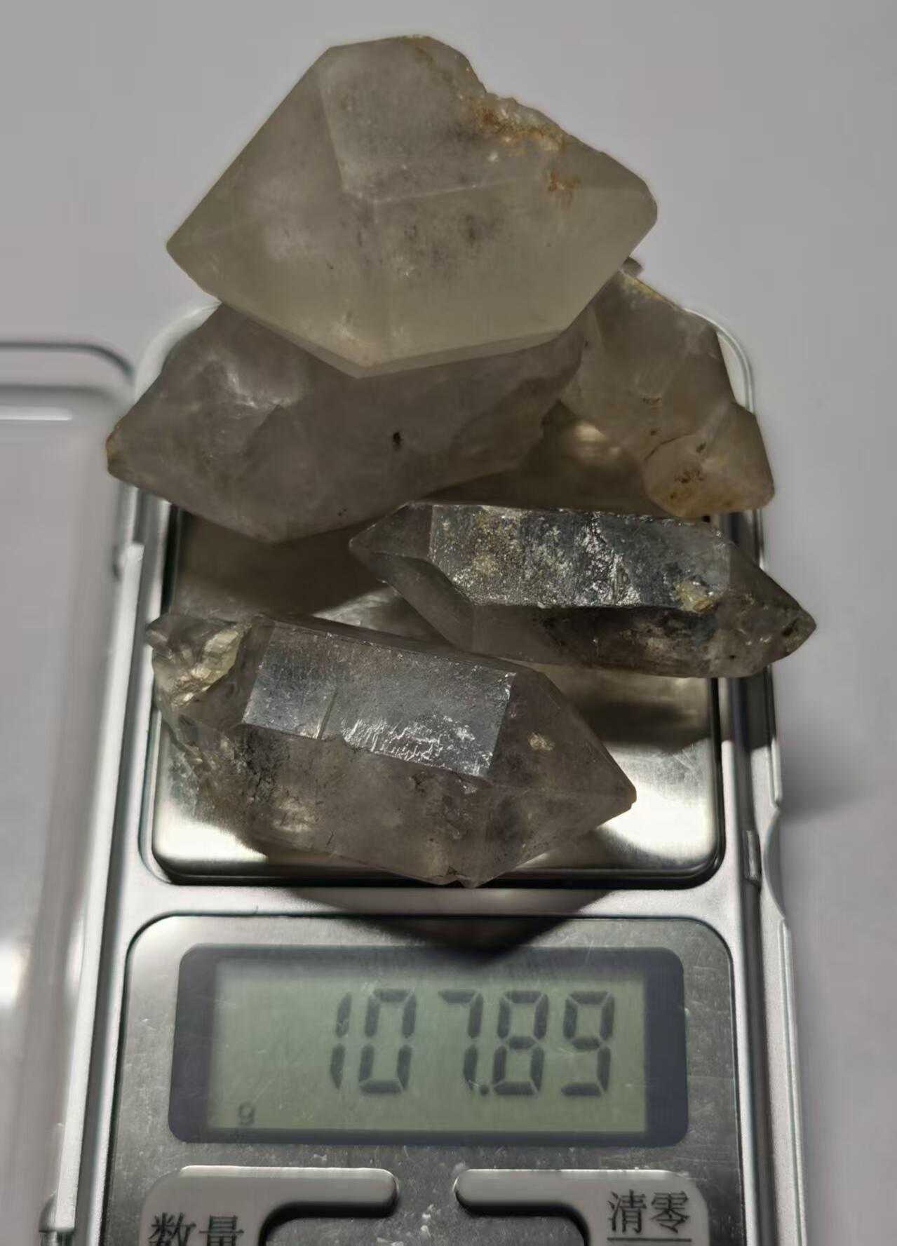 七河·世界钱币杂件水晶矿标小拍（总第29期） 藏家出品 X600 云贵闪灵水晶一组约 100 克 本件拍品由合作藏家负责邮寄