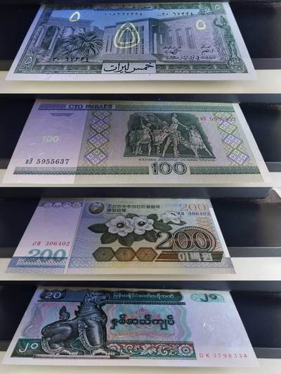 已退出流通的不同国家的外国钱币共16张通走  