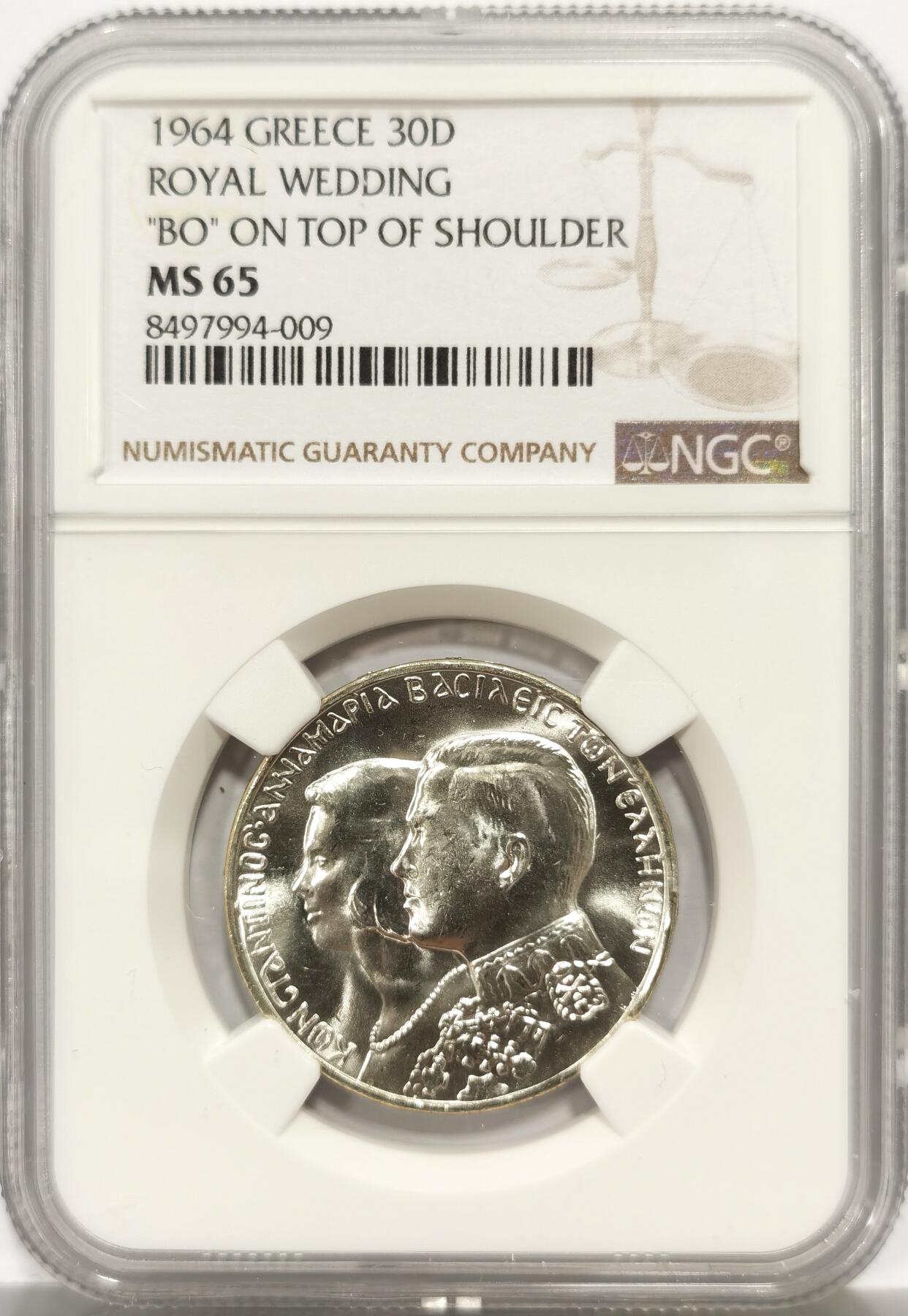 博洋堂世界钱币拍卖第149期（全场包邮） NGC MS65 希腊1964年康斯坦丁二世皇室婚礼30德拉马克银币，原汁原味银光闪闪，币面清爽干净又漂亮，转光强烈细节优秀，状态极佳。