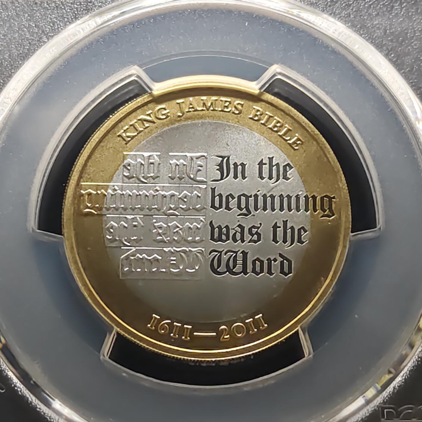 【全场包邮】纯粹捡漏拍481场（免费代拍第18场） 英国2011年2镑詹姆斯国王圣经400周年精制银镀金纪念银币-PCGS PR68 DCAM