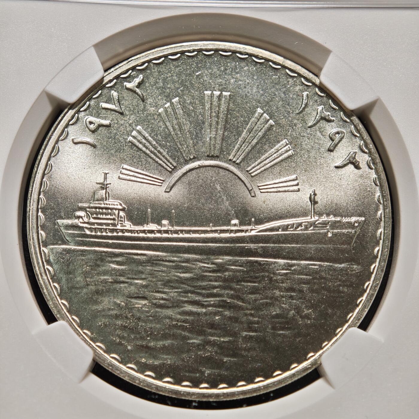 【德藏】世界币章拍卖第155期（拍品征集中~欢迎藏友联系）