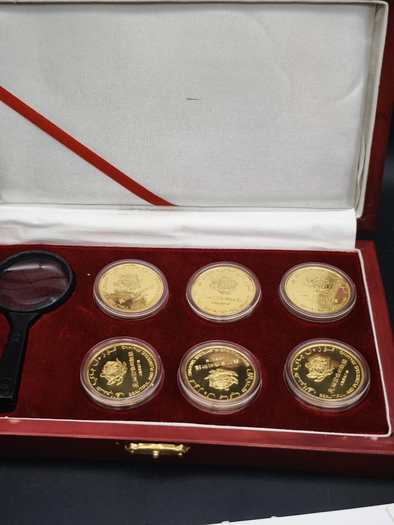 88期回流戒指饰品杂件纪念章丝路钱币专场 纪念章