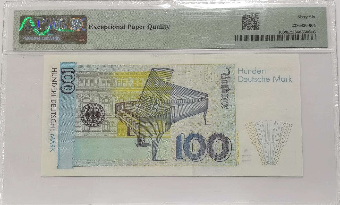 博洋堂世界钱币拍卖第149期（全场包邮）