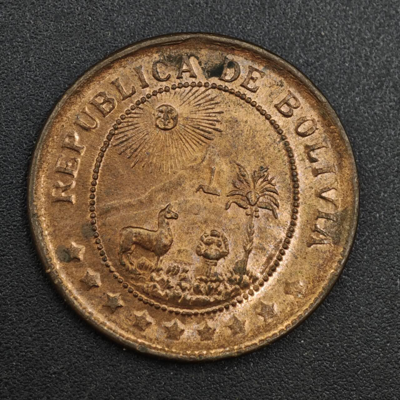 【淘币小摊】实时拍第八百一十拍   散币场   满百包邮可预留二周 每周一统一发货   玻利维亚1942年50分铜币