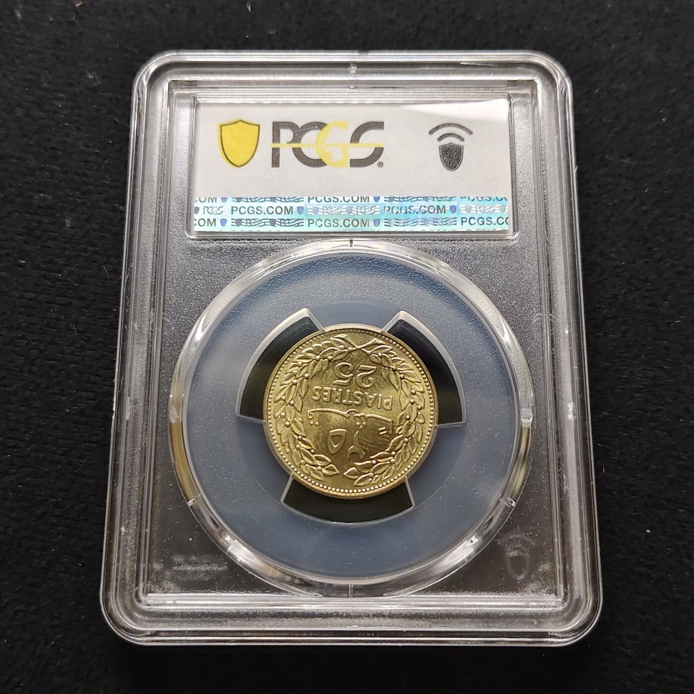 【全场包邮】纯粹捡漏拍481场（免费代拍第18场）