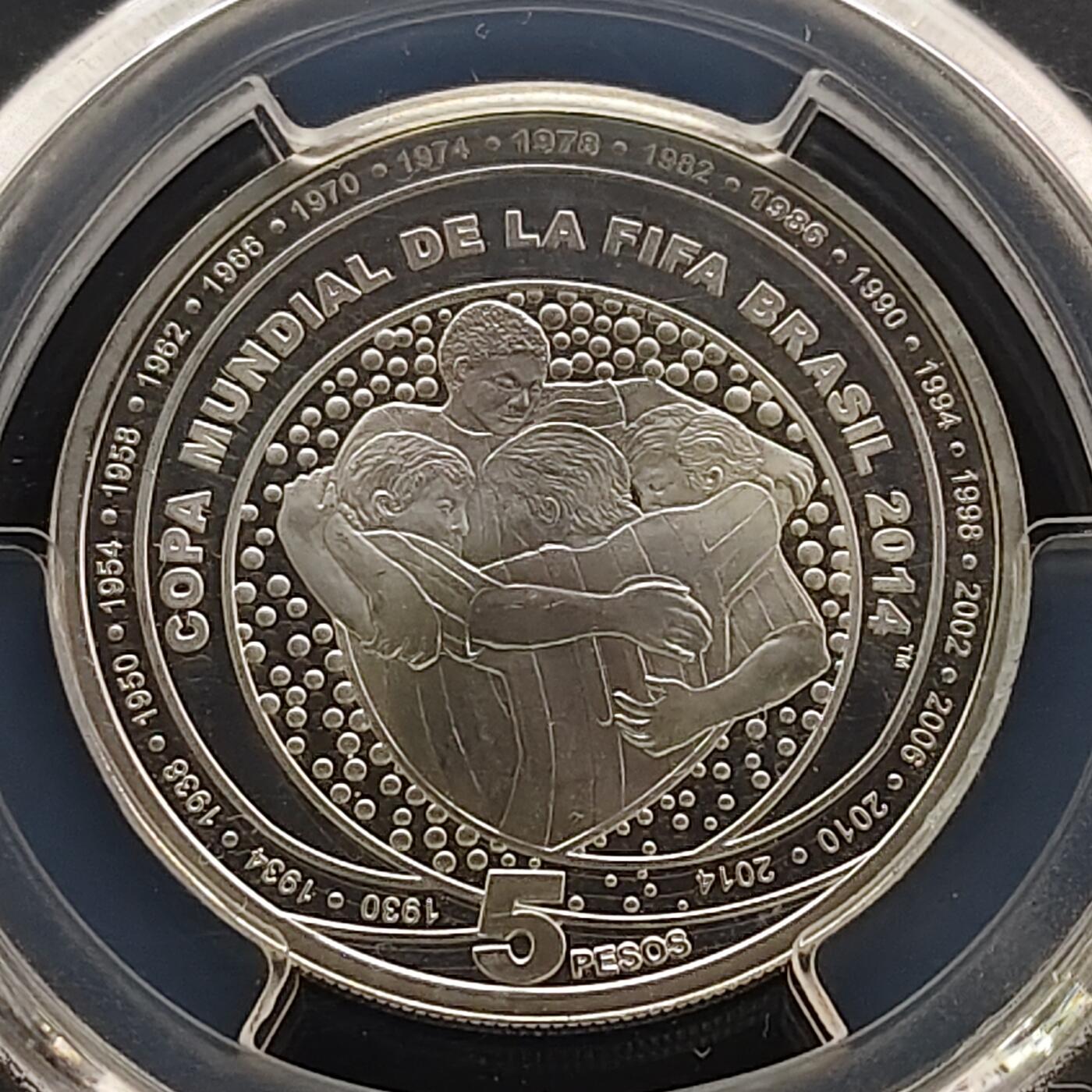 【全场包邮】纯粹捡漏拍481场（免费代拍第18场） 阿根廷2013年5比索巴西世界杯精制纪念银币-PCGS PR66 DCAM