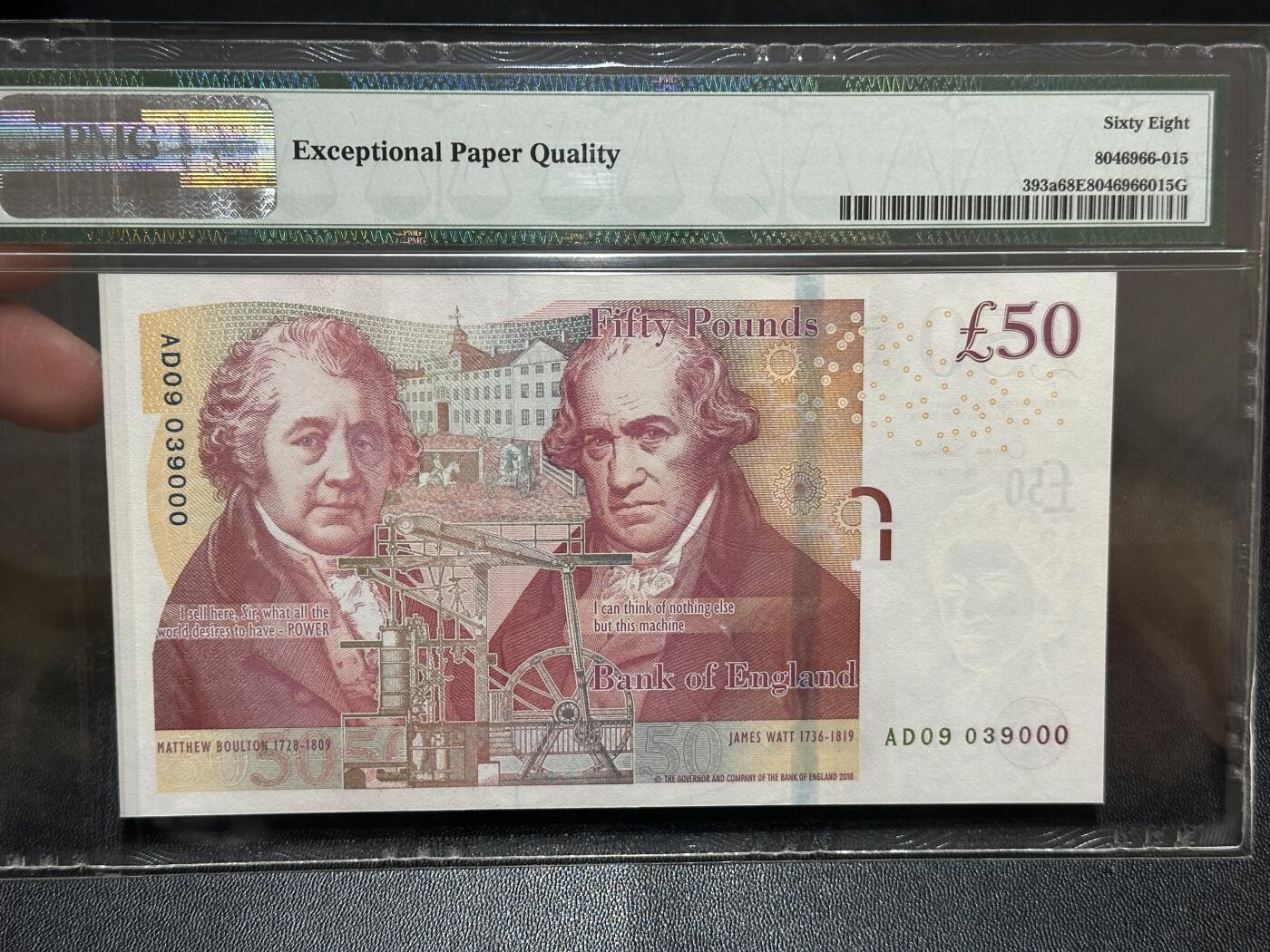 《外钞收藏家》第五百八十八期（优质场）（本平台长期征集拍品、欢迎藏友们联系合作） 2010年英国F序列50镑 PMG68 高分 数三 靓号 豹子号000