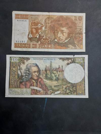 博彦收藏   12月3日 8点 钱币专场 - 法国旧版10法郎2张 有破损 如图