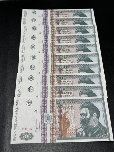 《外钞收藏家》第五百八十八期（优质场）（本平台长期征集拍品、欢迎藏友们联系合作） - 罗马尼亚1992年500列伊标十连号（大部分全程无4）	UNC