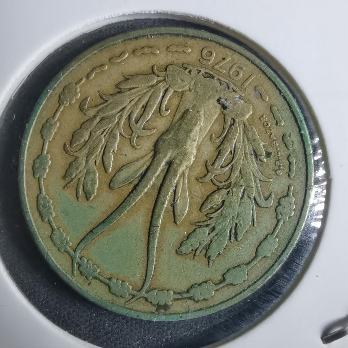 沼泽如烟--第915场 西非1976年25法郎