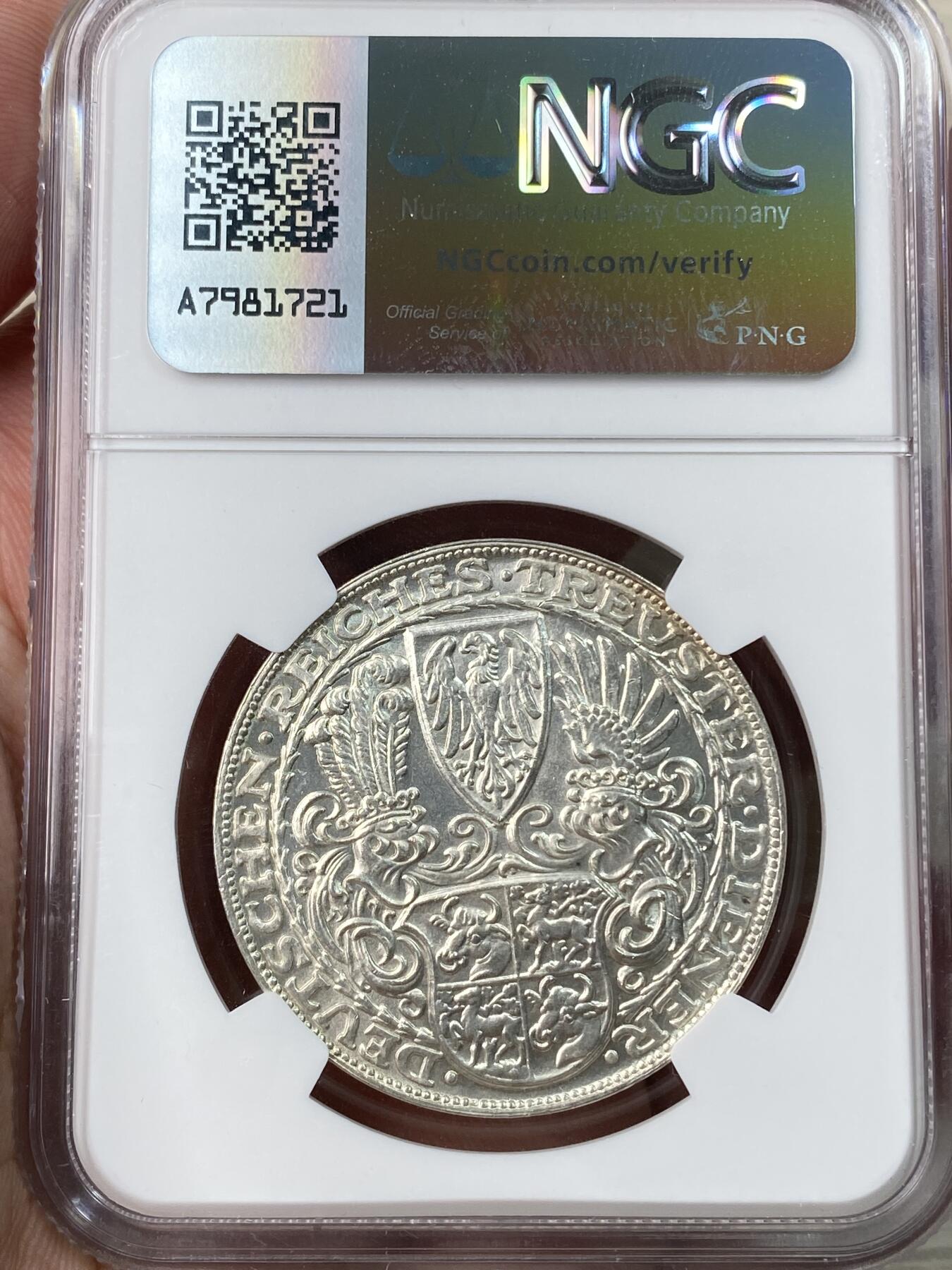 万国钱币拍卖第056期