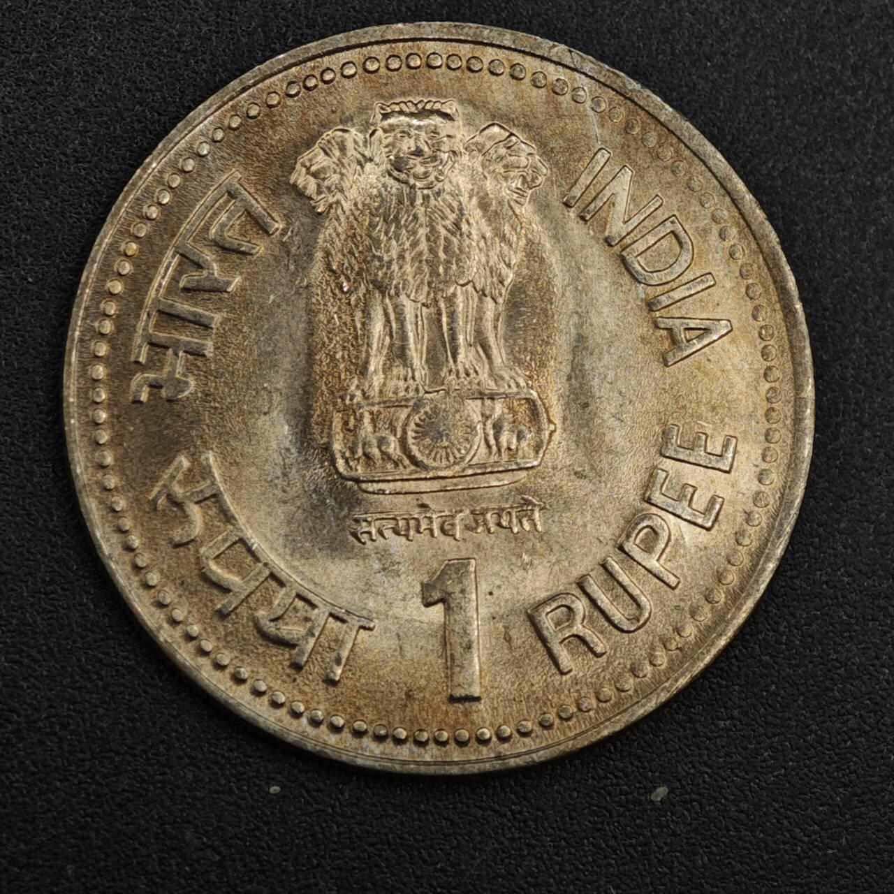 【淘币小摊】实时拍第八百一十拍   散币场   满百包邮可预留二周 每周一统一发货   印度1990年1卢比纪念币