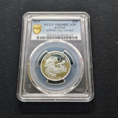 【全场包邮】纯粹捡漏拍481场（免费代拍第18场） - 基里巴斯2013年10元铭记一战系列记住他们精制纪念银币-PCGS PR69 DCAM