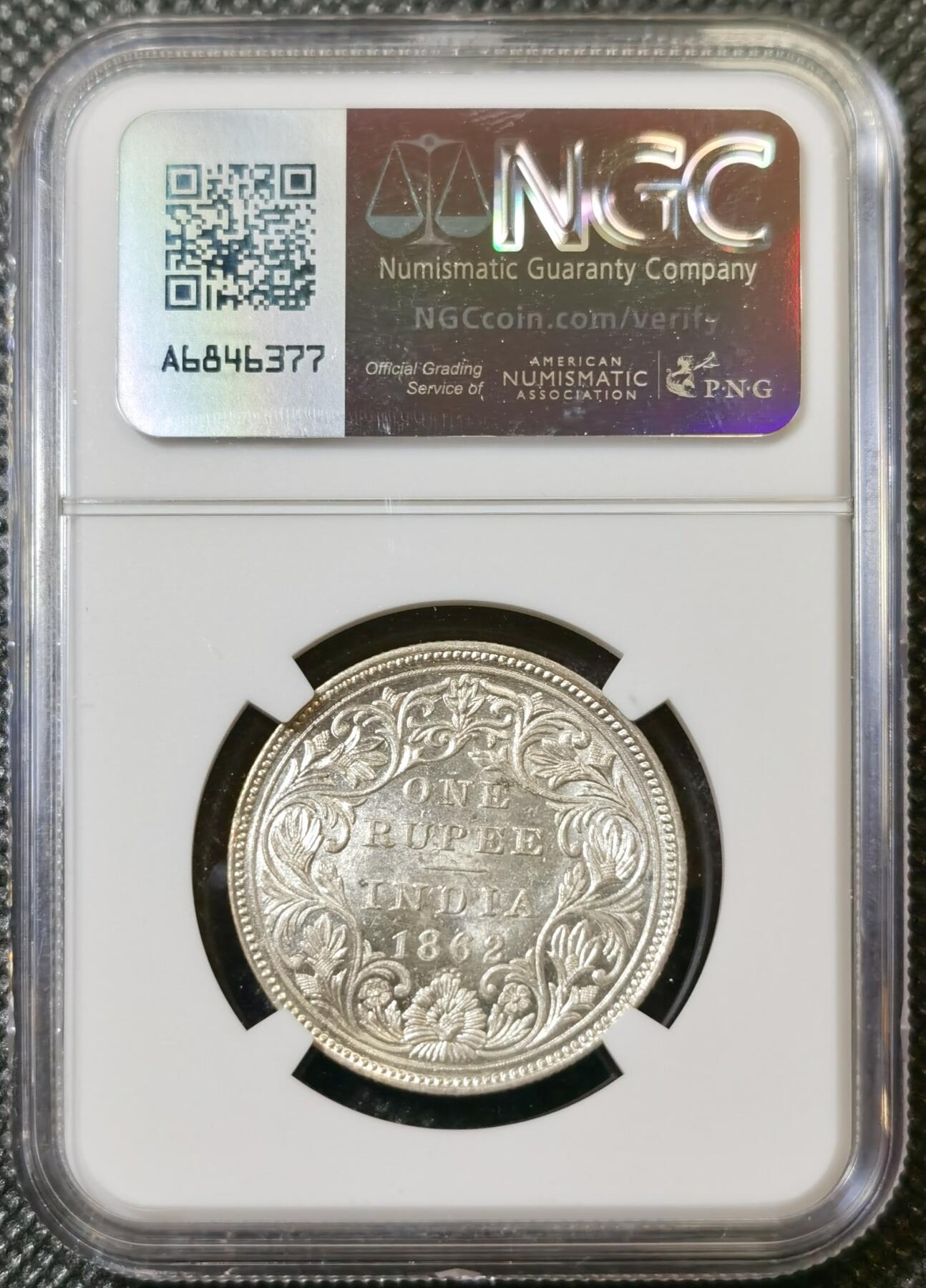 甄臻铺-世界币章拍卖（第40期）送拍享返佣金等优惠多多 NGC-MS62 1862年英属印度维多利亚二世卢比，卷拆状态