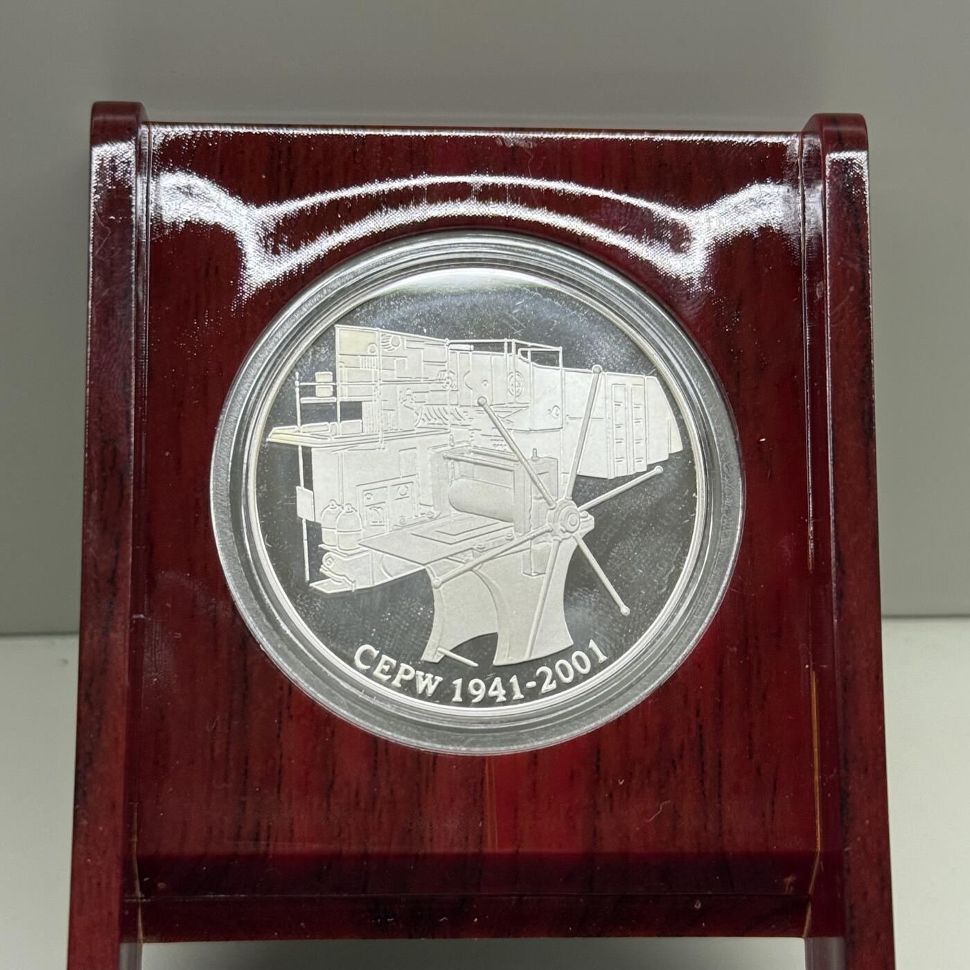 2001年中国台湾省印制厂建厂60周年纪念银章发行仅3000枚 盒证齐全