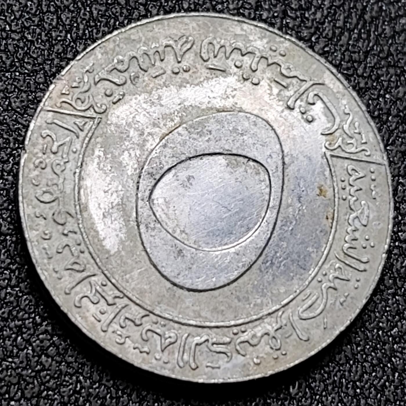 泉币菌-第140场-精品福利场（之前场次29日、30日发货，敬请谅解） 。