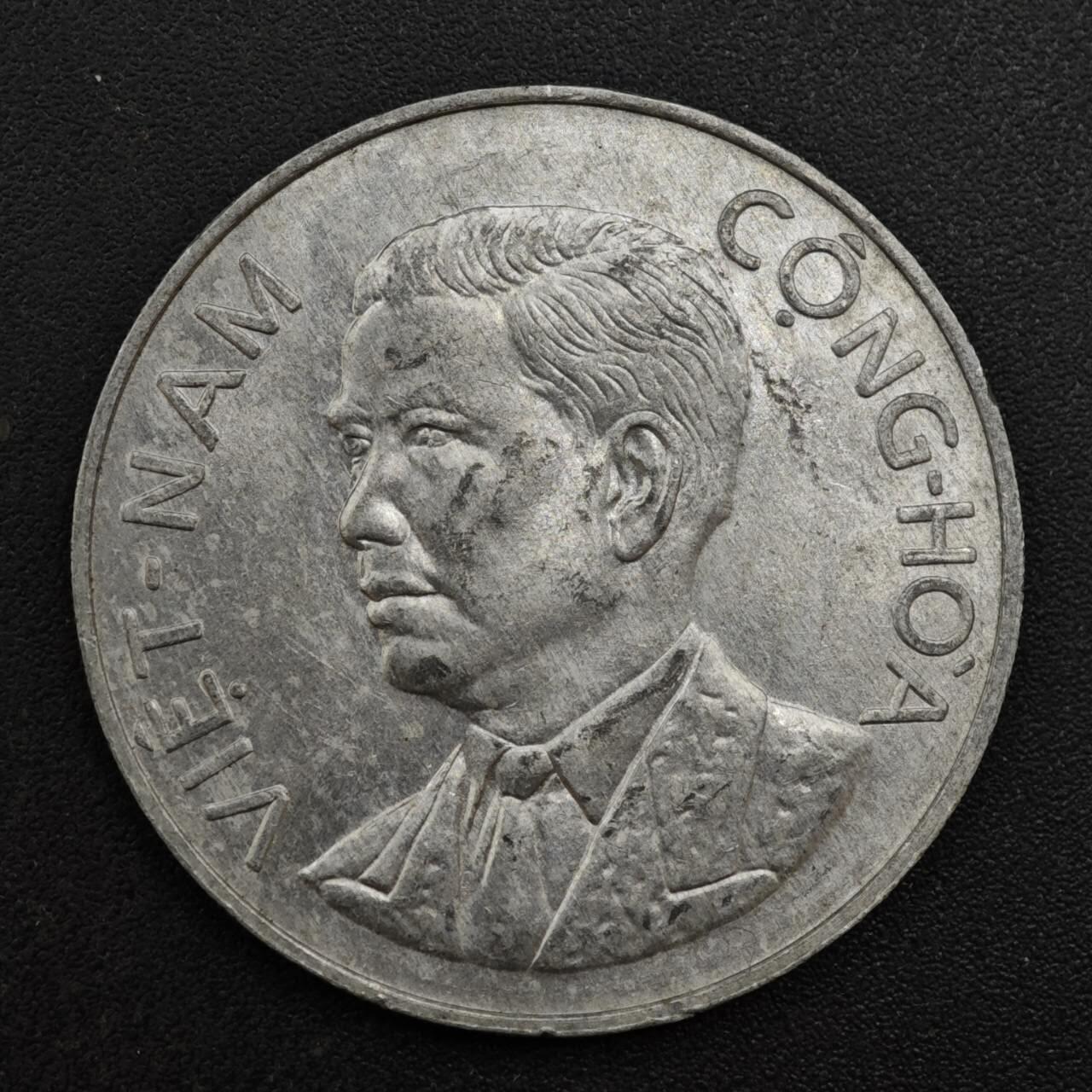 【淘币小摊】实时拍第八百一十拍   散币场   满百包邮可预留二周 每周一统一发货   越南1963年竹子50XU铝币