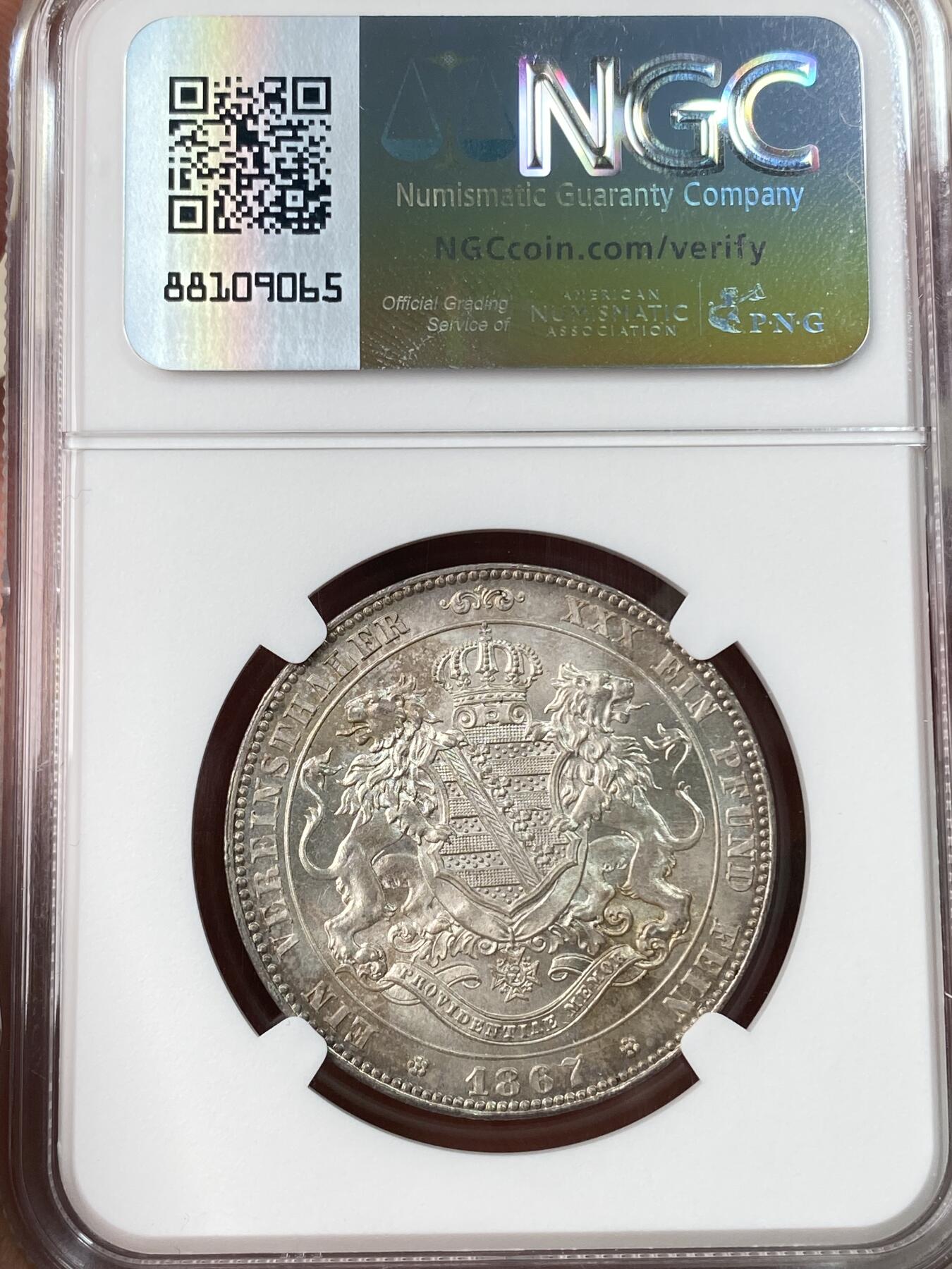 万国钱币拍卖第056期