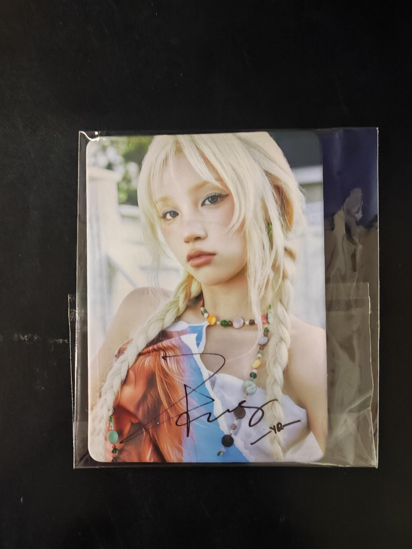 琦卡当当铺≯第23期★★回馈活动~买卖全部0佣金★★~【9点40结束】扫码加群抽[包邮券]~周六结束 联名宋雨琦小卡-印签-茉莉奶白联名-1张