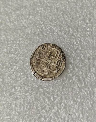 瓶子🏺第218期拍卖会 - 哥疾宁王朝打制银币