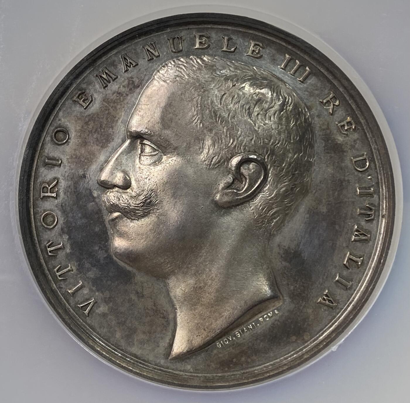 万国钱币拍卖第056期