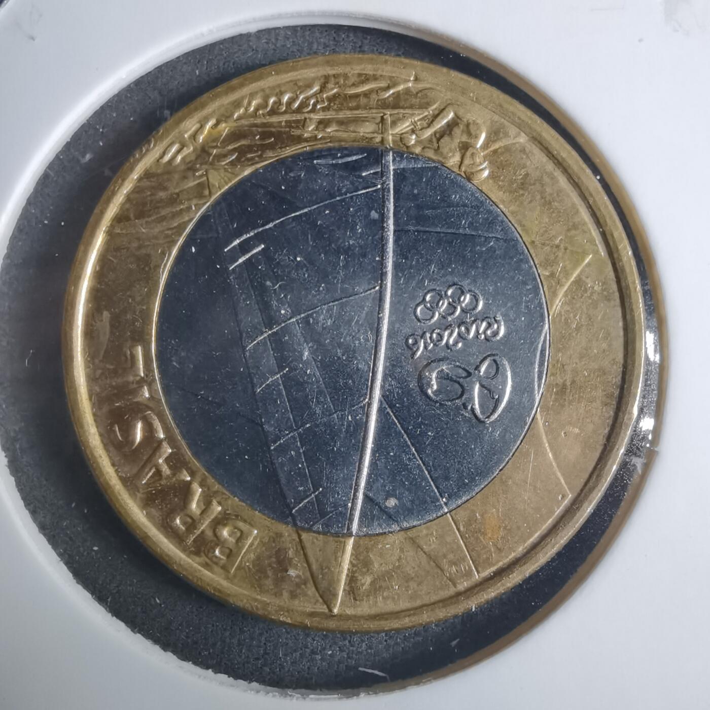 沼泽如烟--第915场 巴西2015年1瑞尔纪念币