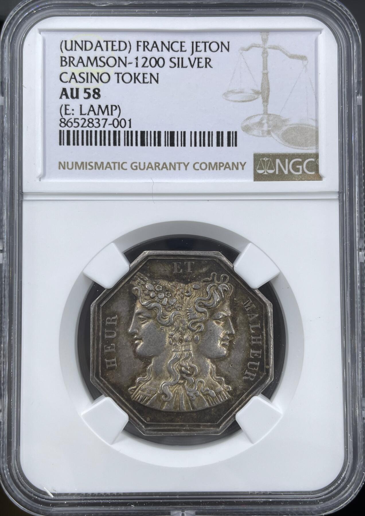 「木头集藏」章牌精品专场！ 法国‘幸与不幸’八角银章  直径：30 mm，边铭：油灯 （1832-1841年），早期版本，比较少见。