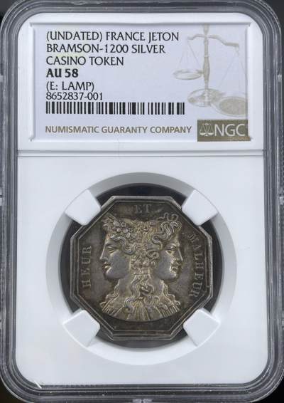 「木头集藏」章牌精品专场！ - 法国‘幸与不幸’八角银章  直径：30 mm，边铭：油灯 （1832-1841年），早期版本，比较少见。