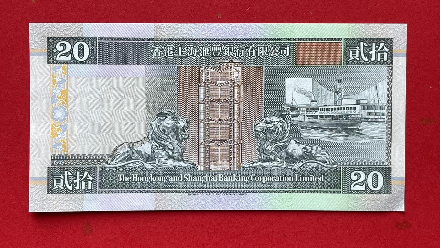 【香港、澳门纪念币】限时专场