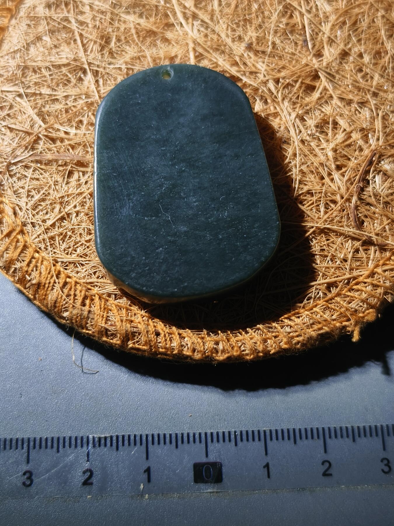 88期回流戒指饰品杂件纪念章丝路钱币专场 新疆玉件