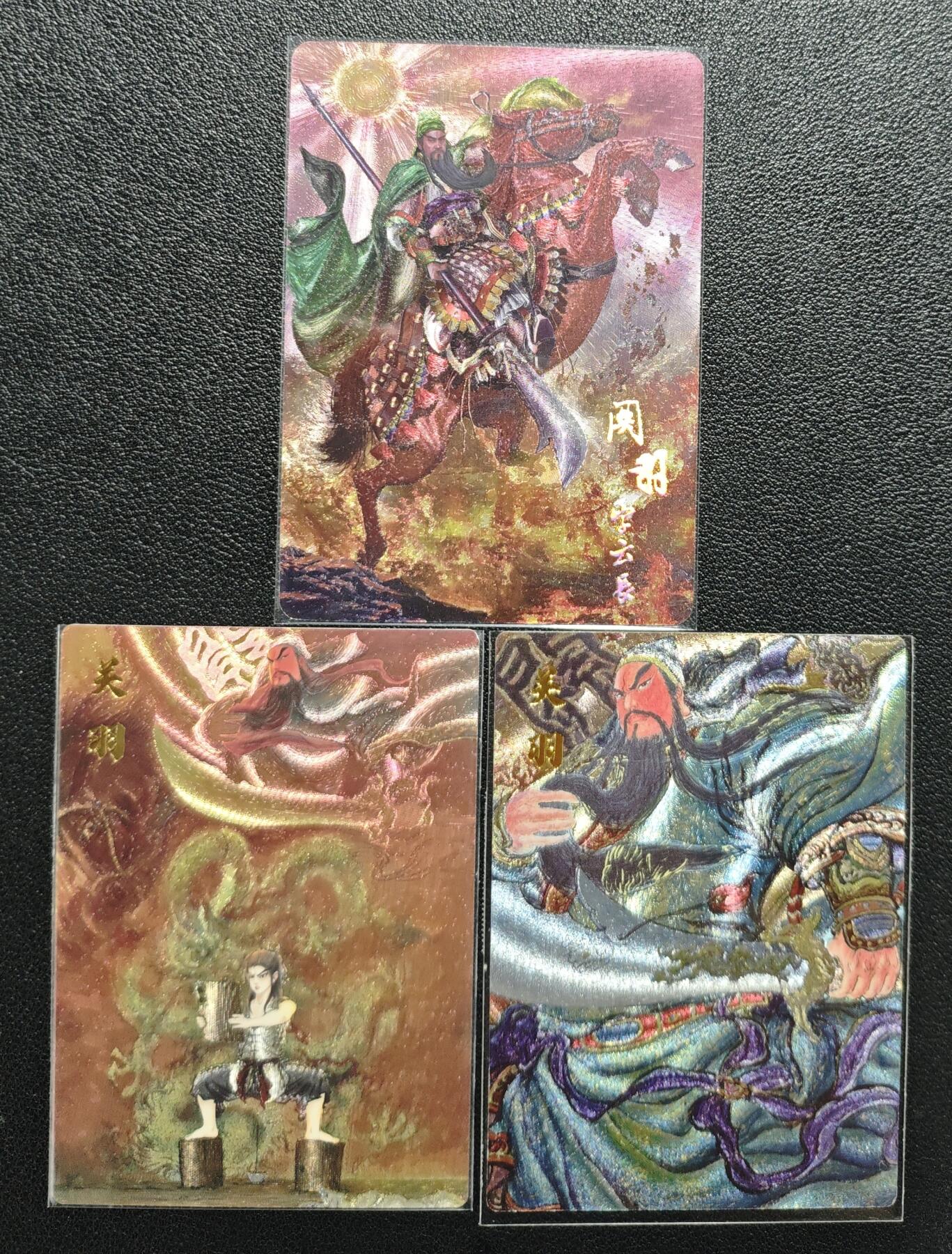 天玑星卡拍第143期《11.27周四截拍》持续收拍收评中 满赠卡需备注