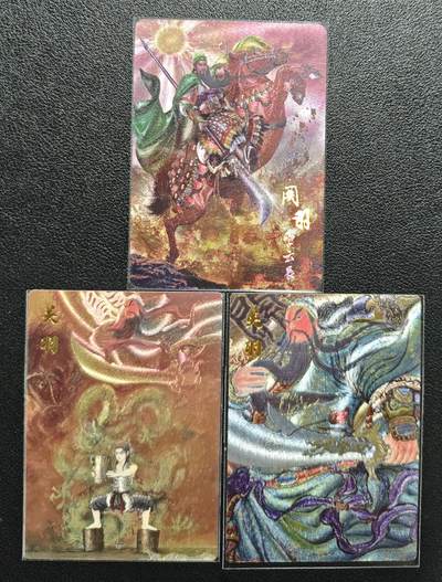 天玑星卡拍第143期《11.27周四截拍》持续收拍收评中 满赠卡需备注 - 焱卡文化 关羽 092/150+昆仑万象 关羽 粗闪 三张