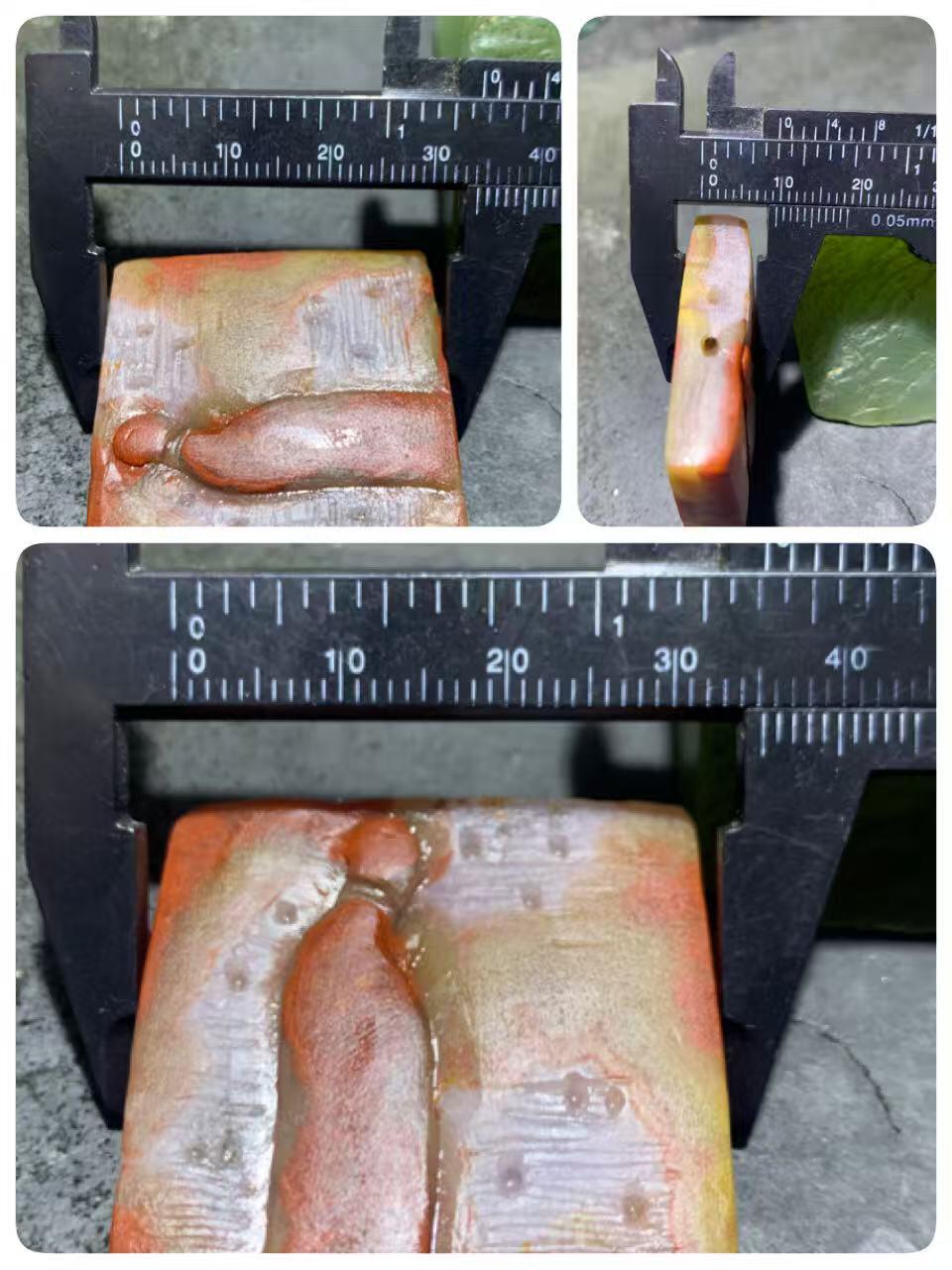 精美亚光北漂战国红玛瑙手工俏色巧雕一心向佛意境牌子吊坠一颗！