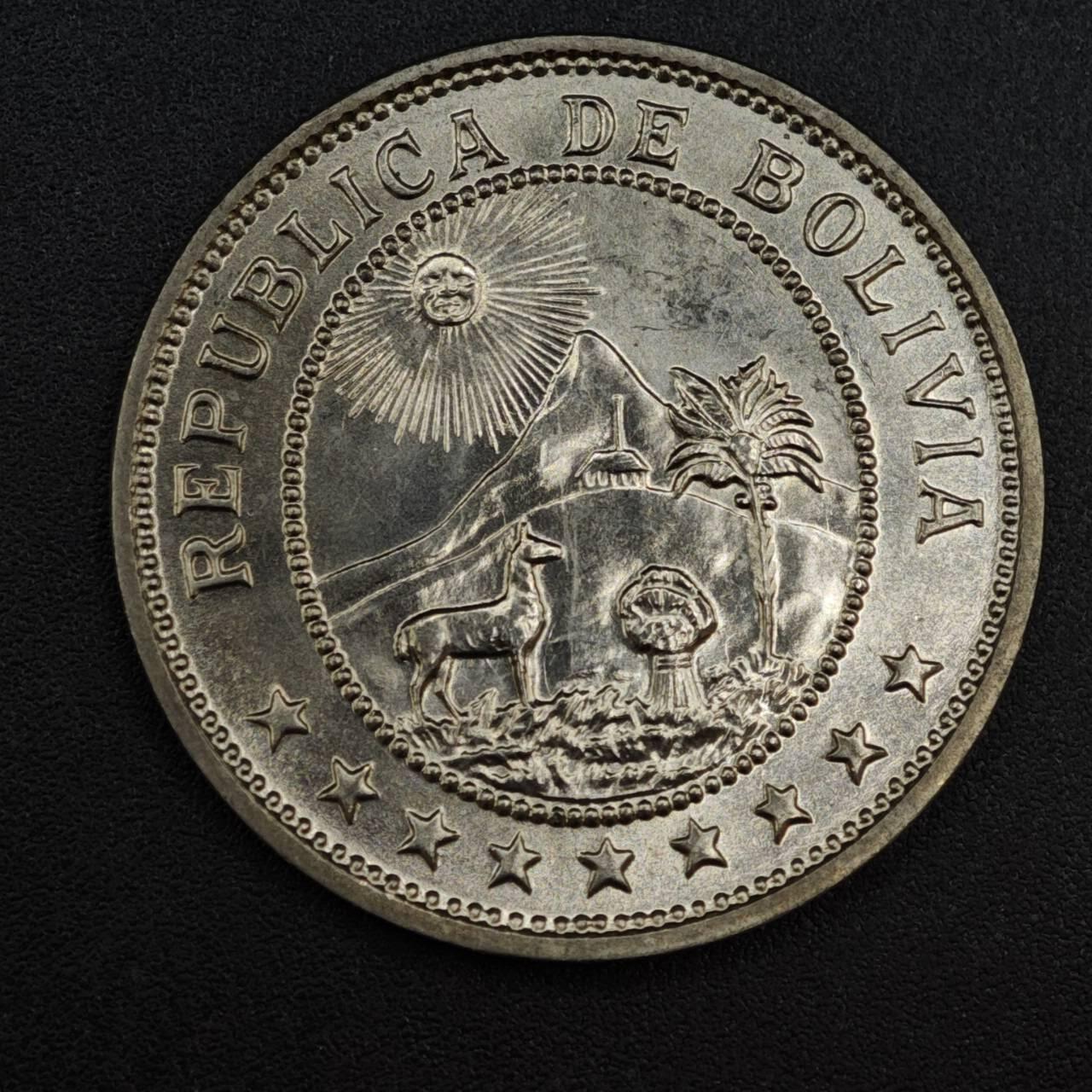 【淘币小摊】实时拍第八百一十拍   散币场   满百包邮可预留二周 每周一统一发货   玻利维亚1939年50分镍币