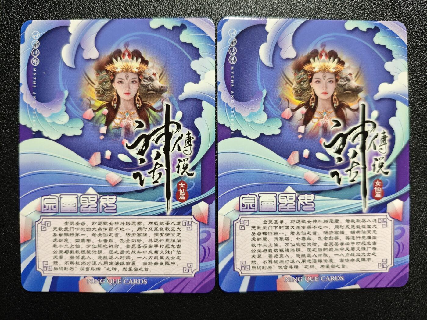 天玑星卡拍第143期《11.27周四截拍》持续收拍收评中 满赠卡需备注