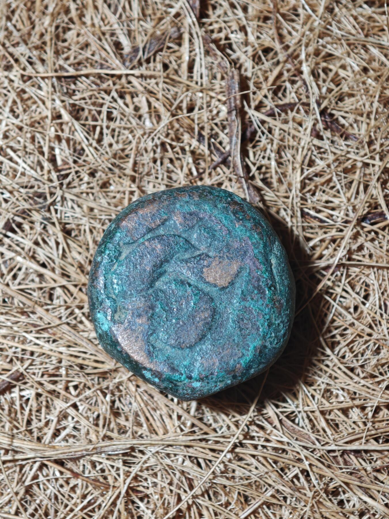 88期回流戒指饰品杂件纪念章丝路钱币专场 4.丝路铜币