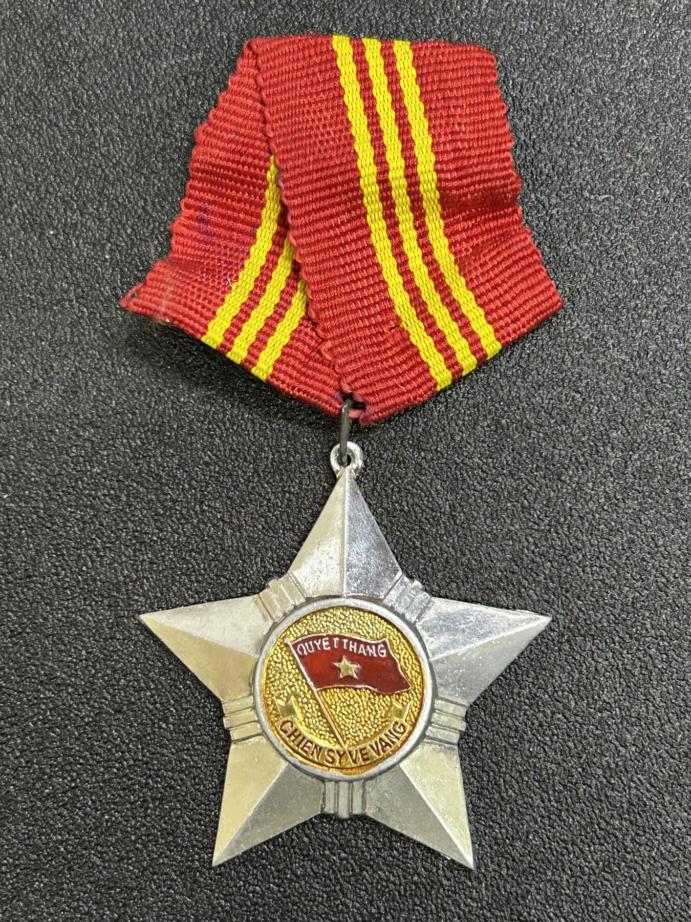 西秦中古拍卖第六十七期 越南一级战士光荣勋章