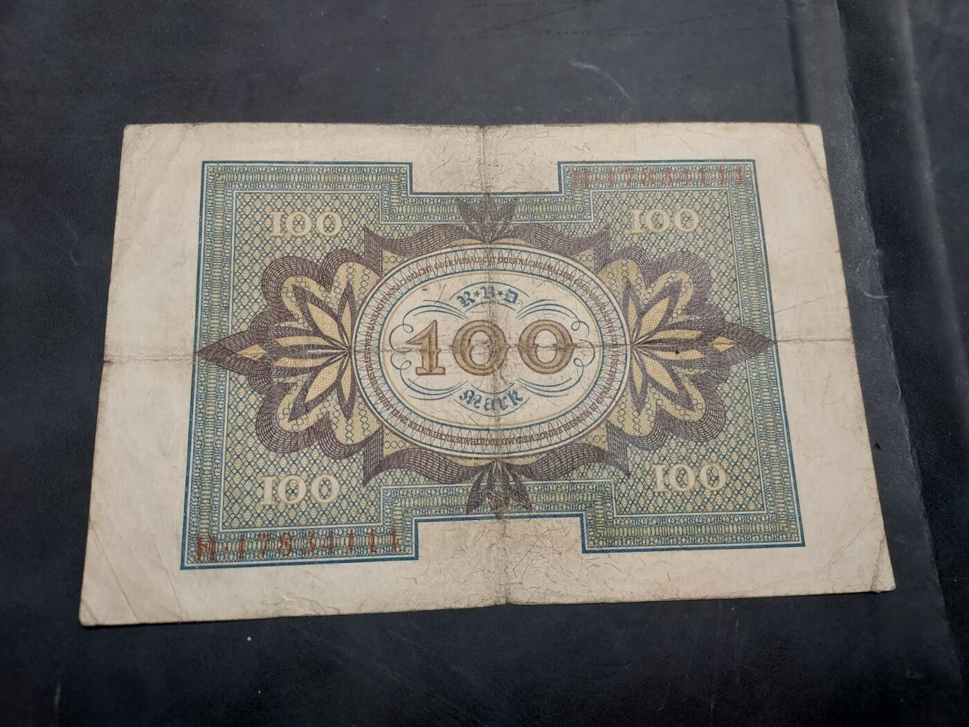 博彦收藏   12月3日 8点 钱币专场 1920德国100马克 流通品